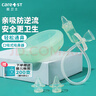 Care1st嘉卫士婴儿吸鼻器 婴儿口吸吸鼻器 鼻腔清洁器 通鼻神器 绿色 实拍图