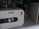 史密司维诺史密斯平替小厨宝热水器家用储水式1500W一级能效速热恒温小型厨房洗手间卫生间热水宝上出水 8L 1500W 速热 数控旋钮调节 【JD上门安装】 实拍图