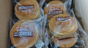 三只松鼠黄油纯牛奶面包1000g 蛋糕早餐食品休闲零食办公室下午茶点心代餐 实拍图