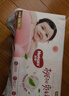 好奇（Huggies）铂金装小桃裤成长裤XXL74片(15kg以上)尿不湿【透爽散热】 实拍图