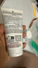 科颜氏（Kiehl's）高保湿小奶泡洁面75ML 泡沫氨基酸 男女士舒缓洗面奶 实拍图