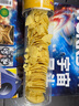 乐事（Lay's）无限薯片 醇香原味 104克*2罐 208克 休闲零食 膨化食品 实拍图