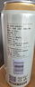 天湖 啤酒施泰克10度精酿浑浊型小麦原浆 500ml*12听装 京东自营整箱  实拍图