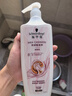 施华蔻（Schwarzkopf）羊绒脂滋养润发乳600ml 护发素 柔顺滋养持久留香 实拍图