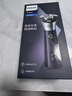 飞利浦（PHILIPS）电动剃须刀旋风3系PRO刮胡刀 风驰切剃6D浮动刀头 送老公送男友 父亲生日礼物 国家补贴 实拍图