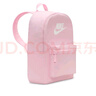 耐克（NIKE）男女双肩包背包 电脑包旅行包书包 DC4244-664 粉 实拍图