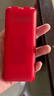 金立（Gionee）V15 老年人手机4G全网通老年机超长待机 大字体大声音大屏大按键学生老人专用备用功能机 红色  实拍图