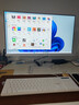 飞利浦（PHILIPS）27英寸一体机电脑办公电脑台式机( 酷睿12代i5-12600H 16G 512G SSD WiFi蓝牙 3年质保)B1白 实拍图