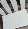 华为路由 BE3 Pro 疾风版【Mate 80 适配】WiFi 7+  智能高增益天线 千兆路由器 无线家用路由器 实拍图