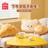 名创优品（MINISO）大白鹅系列毛绒公仔趴姿玩具抱枕睡觉室内卧室办公室生日礼物 实拍图