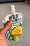 金豆芽金银花柚子汁儿童零食饮料小孩果汁礼盒100ml*22袋 实拍图