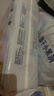 好奇（Huggies）金装拉拉裤L124片(9-14kg)尿不湿【速干不易红】 实拍图