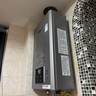 林内（Rinnai）【小蛮腰Pro plus】16升极光灰燃气热水器【家电国家补贴15%】 超能恒温芯 16GD33（JSQ31-GD33） 实拍图