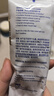 舒适达多效护理【坚固牙釉质】牙膏180g抗敏防蛀固齿护龈新旧包装随机发 实拍图
