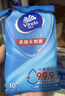 维达（Vinda）超净化纯水湿巾 80片*4包 婴儿湿巾手口可用 湿巾大包  实拍图