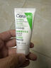 适乐肤（CeraVe）氨基酸修护保湿泡沫洁面乳 50ml【试用体验装】 实拍图