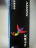 威刚（ADATA）16GB DDR4 3200  台式机内存 万紫千红（宽窄版本随机发货） 实拍图