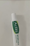曼秀雷敦（Mentholatum）痘痘贴搭档 乐肤洁清痘凝胶控油保湿修护痘肌 抗痘护理啫喱18g 实拍图