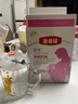 伊利奶粉金领冠妈妈粉孕妇配方400g克孕妇产妇怀孕期哺乳期高钙 妈妈粉25g*16试饮装 实拍图
