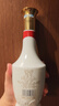 茅台（MOUTAI）茅台集团 台源 酱香型白酒 53度 500ml 2瓶装 实拍图