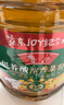 鲁花 【保真菜籽油】食用油 低芥酸特香菜籽油 6.18L   物理压榨 实拍图