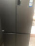 海尔（Haier）家宴539升十字四开双开门风冷无霜家用电冰箱一级能效BCD-539WGHTDEDH9U1家电国家补贴20% 实拍图
