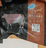 天莱香牛有机健康牛腿肉500g可溯源低温排酸生鲜牛肉新疆清真【真原切】 实拍图
