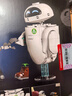 乐高（LEGO）积木拼装迪士尼43279 瓦力与伊娃机器人男孩女孩玩具生日礼物 实拍图
