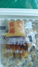 燕京大粒纳豆 50g*3盒*2（6盒 国产纳豆 健康轻食 北京燕京 尝鲜装） 实拍图
