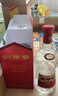 剑南春 水晶剑 52度 1000ml（1L）单瓶装 浓香型白酒 实拍图