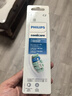飞利浦（PHILIPS）电动牙刷头 7倍去除牙菌斑洁净型3支装HX9023 适配钻石3系HX6/ HX3/ HX51系列 实拍图