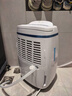 德业（Deye）除湿机/抽湿机 除湿量12升/天 家用轻音吸湿器地下室干燥机干衣机 低功耗 手机智控DYD-E12A3 实拍图
