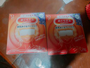 花王（KAO）【老爸抽检】美舒律蒸汽眼罩/热敷贴薰衣草香型12片*2 缓解眼疲劳 实拍图