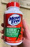Move Free益节 氨糖软骨素钙片 绿瓶120粒*2 维骨力 成人中老年 美国进口 实拍图