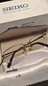 精工（SEIKO）眼镜框男款半框钛材商务休闲远近视眼镜架HT01077 02 52mm银钯色 实拍图