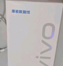 vivo官方原装Type-C超快闪充数据线-4A适用于iqooz1z1xneo3x50x50pros5s6 实拍图