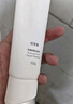 珀莱雅净柔净澈舒颜洗面奶100g 深层清洁毛孔洁面乳泡沫学生女男士 实拍图