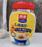 西麦即食燕麦片1000g桶营养早餐谷物代餐无额外添加蔗糖 实拍图