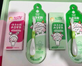 云南白药儿童6-12岁益生菌护口 含氟防蛀固齿清新水果味牙膏牙刷礼盒套装 实拍图