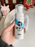 优洁士羽绒服清洗剂干洗免水洗衣物去油污去渍蓬松神器棉衣清洗液洗涤剂 【局部顽渍干洗】羽绒服干洗剂100ml 实拍图