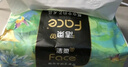 洁柔抽纸 艺术油画Face4层100抽*16包  M码大尺寸 整箱纸巾 热门商品 实拍图