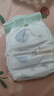 宜婴新梦想家全包臀婴儿小内裤L76片拉拉裤超薄【品牌直供 安心品质】 实拍图