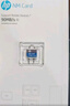 HP惠普 256GB NM存储卡 华为荣耀手机平板内存卡 适配扩容mate30/mate50/mate60/p40/p60 实拍图