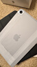 Apple/苹果 iPad mini (A17 Pro) 8.3英寸 平板电脑(256G eSIM版/mini7/MXQ43CH/A)深空灰色 实拍图