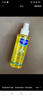 妙思乐（Mustela）婴儿抚触油宝宝按摩油100ml 新生儿适用无香型法国进口 实拍图