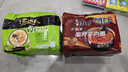 统一汤达人 日式豚骨拉面 袋装 125g*5袋 五连包 方便面速食面泡面 实拍图