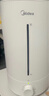 美的（Midea）空气加湿器家用卧室母婴幼儿鼻炎静音除菌超大雾量取暖补水小型工业喷雾雾化器礼物国家补贴3VWL 实拍图