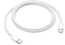 Apple/苹果 60W USB-C数据线-1米 type-c苹果充电线手机数据线 苹果17充电线iphone17充电线 实拍图