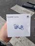 华为FreeClip耳夹式蓝牙耳机开放式真无线夹耳式耳机通话降噪跑步运动音乐游戏低延迟适用苹果安卓MT33 流光紫丨送保护套+无线充+晒单礼 JD电竞官方店 实拍图