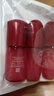 资生堂红腰子面部精华80ml 补水保湿护肤品化妆品女生日礼物 实拍图